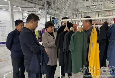 县长李志华率队赴浙江杭州开展招商活动